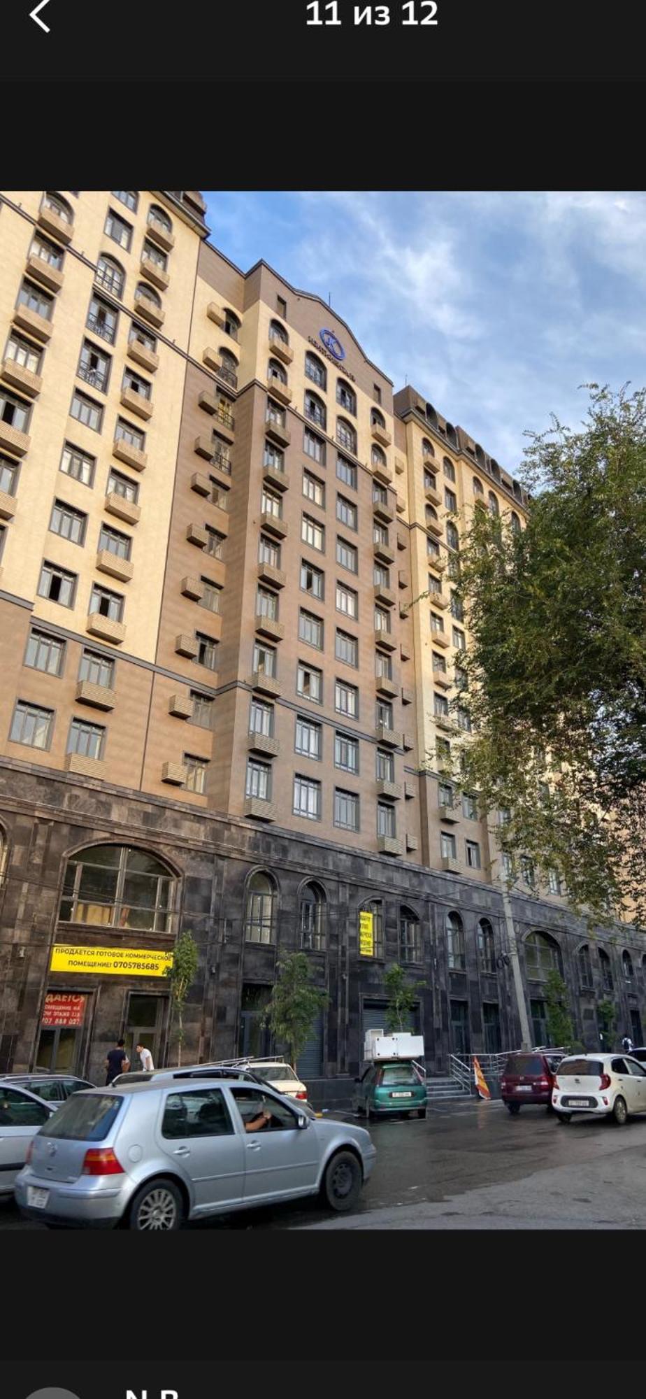 Evita Apartment Bishkek Exterior photo